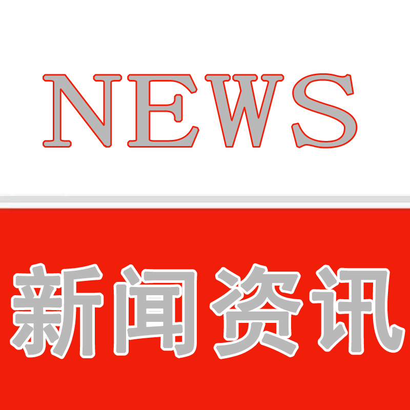 鈑金加工中噴漆痕跡怎么處理？
